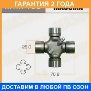 ���������� ���� ���������� Masuma / MTM188 �������� 24 ��� MTM188 ����