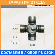 ���������� ���� ���������� Masuma / MTM193 �������� 24 ��� MTM193 ����