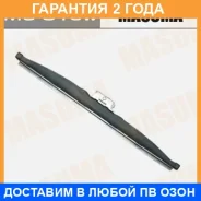 ����� 16inch 400mm ������ Nano Graphite J-hook Masuma / MU016W �������� 24 ��� MU016W ����