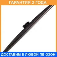 ����� 19inch 475mm ������ Nano Graphite J-hook Masuma / MU019W �������� 24 ��� MU019W ����
