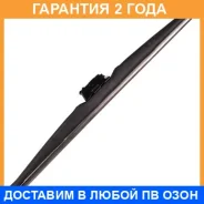����� 24inch 600mm ������ Nano Graphite J-hook Masuma / MU024W �������� 24 ��� MU024W ����