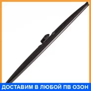 ����� 24inch 600mm ������ Optimum 6 ��������� Masuma / MU024WS MU024WS ����