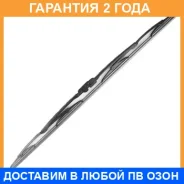 ����� 26inch 650mm ��������� Nano Graphite J-hook Masuma / MU026 �������� 24 ��� MU026 ����