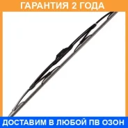 ����� 28inch 700mm ��������� Nano Graphite J-hook Masuma / MU028 �������� 24 ��� MU028 ����
