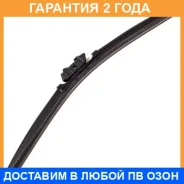 ����� 16inch 400mm ��������� Lexus NX200 GWB044 (DNTL1.1) Masuma / MU16X �������� 24 ��� MU16X ����