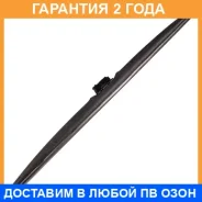 ����� 28inch 700mm ������ Nano Graphite J-hook Masuma / MU028W �������� 24 ��� MU028W ����