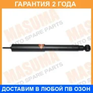 ����������� �������� Masuma / P5266 �������� 24 ��� P5266 ����
