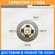 ���� ��������� Masuma / NSD080U �������� 24 ��� NSD080U ����