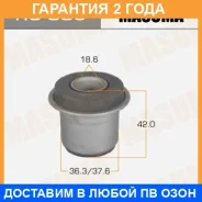 ����������� Masuma / RU006 �������� 24 ��� RU006 ����