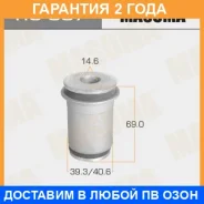 ����������� Masuma / RU007 �������� 24 ��� RU007 ����