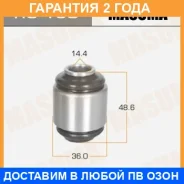 ����������� Masuma / RU160 �������� 24 ��� RU160 ����