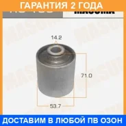 ����������� Masuma / RU189 �������� 24 ��� RU189 ����