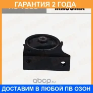 ������� ��������� ��������� Masuma / RU1883 �������� 24 ��� RU1883 ����
