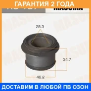 ����������� Masuma / RU197 �������� 24 ��� RU197 ����