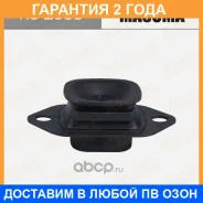 ������� ��������� ��������� Masuma / RU2008 �������� 24 ��� RU2008 ����