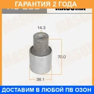 ����������� Masuma / RU220 �������� 24 ��� RU220 ����