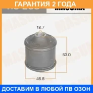 ����������� Masuma / RU269 �������� 24 ��� RU269 ����
