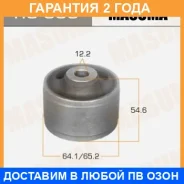 ����������� Masuma / RU338 �������� 24 ��� RU338 ����