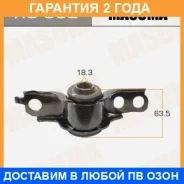 ����������� Masuma / RU362 �������� 24 ��� RU362 ����
