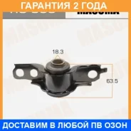 ����������� Masuma / RU363 �������� 24 ��� RU363 ����