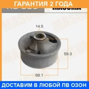 ����������� Masuma / RU386 �������� 24 ��� RU386 ����