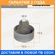 ����������� Masuma / RU399 �������� 24 ��� RU399 ����