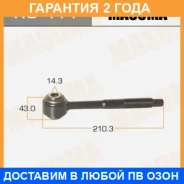 ������� ���� �������� Masuma / RU411 �������� 24 ��� RU411 ����