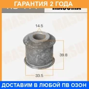 ����������� Masuma / RU414 �������� 24 ��� RU414 ����