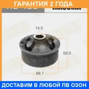����������� Masuma / RU499 �������� 24 ��� RU499 ����