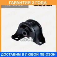 ������� ��������� ��������� Masuma / RU5065 �������� 24 ��� RU5065 ����
