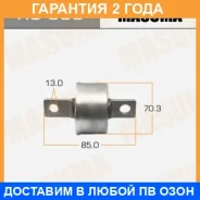 ����������� Masuma / RU508 �������� 24 ��� RU508 ����