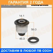 ����������� Masuma / RU549 �������� 24 ��� RU549 ����