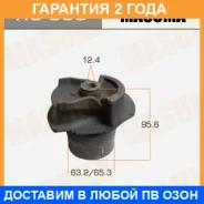 ����������� Masuma / RU563 �������� 24 ��� RU563 ����