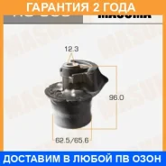 ����������� Masuma / RU565 �������� 24 ��� RU565 ����