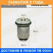 ����������� Masuma / RU647 �������� 24 ��� RU647 ����