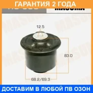 ����������� Masuma / RU630 �������� 24 ��� RU630 ����