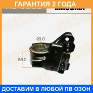 ����������� Masuma / RU656L �������� 24 ��� RU656L ����