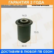 ����������� Masuma / RU666 �������� 24 ��� RU666 ����