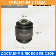 ����������� Masuma / RU726 �������� 24 ��� RU726 ����