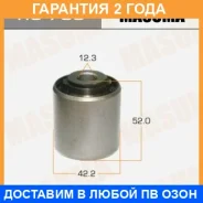 ����������� Masuma / RU700 �������� 24 ��� RU700 ����