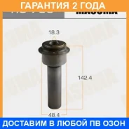 ����������� Masuma / RU735 �������� 24 ��� RU735 ����