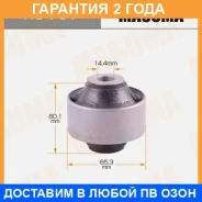 ����������� Masuma / RU761 �������� 24 ��� RU761 ����
