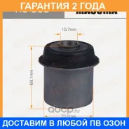 ����������� Masuma / RU805 �������� 24 ��� RU805 ����