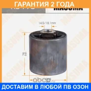 ����������� Masuma / RU773 �������� 24 ��� RU773 ����