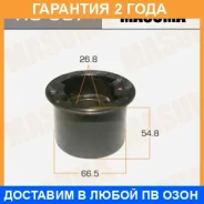 ����������� Masuma / RU687 �������� 24 ��� RU687 ����