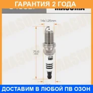 ����� ��������� Masuma / S405DP �������� 24 ��� S405DP ����