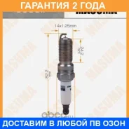 ����� ��������� Masuma / S503IP �������� 24 ��� S503IP ����