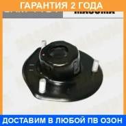 ����� ������ Masuma / SAM1101 �������� 24 ��� SAM1101 ����