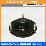 ����� ������ Masuma / SAM1109 �������� 24 ��� SAM1109 ����