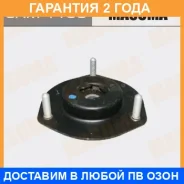 ����� ������ Masuma / SAM1138 �������� 24 ��� SAM1138 ����